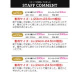 レインブーツ レディース シューズ | ShoeSquare WOMEN | 詳細画像15 