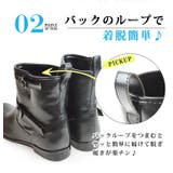 レインブーツ レディース シューズ | ShoeSquare WOMEN | 詳細画像11 