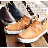 スニーカー メンズ スリッポン | ShoeSquare | 詳細画像12