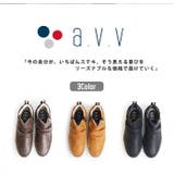 スニーカー メンズ スリッポン | ShoeSquare | 詳細画像13