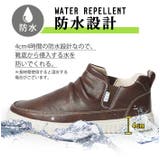 スニーカー メンズ スリッポン | ShoeSquare | 詳細画像17