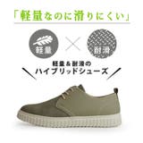 スニーカー メンズ チャッカスニーカー | ShoeSquare | 詳細画像10