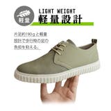 スニーカー メンズ チャッカスニーカー | ShoeSquare | 詳細画像11