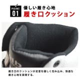 alb アルビ スニーカー | ShoeSquare | 詳細画像7