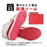 alb アルビ スニーカー | ShoeSquare | 詳細画像8