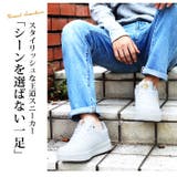 alb アルビ スニーカー | ShoeSquare | 詳細画像6