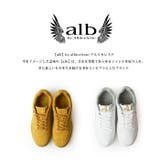 alb アルビ スニーカー | ShoeSquare | 詳細画像7