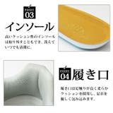 alb アルビ スニーカー | ShoeSquare | 詳細画像9