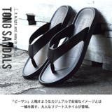 サンダル メンズ トングサンダル | ShoeSquare | 詳細画像6
