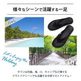 サンダル メンズ トングサンダル | ShoeSquare | 詳細画像7