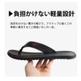 サンダル メンズ トングサンダル | ShoeSquare | 詳細画像9