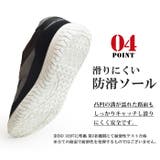 EDWIN エドウィン スニーカー | ShoeSquare | 詳細画像11 