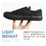 スニーカー メンズ ローカット | ShoeSquare | 詳細画像15 