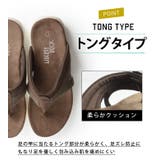 サンダル メンズ トングサンダル | ShoeSquare | 詳細画像11 