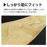 サンダル メンズ コンフォートサンダル | ShoeSquare | 詳細画像10 