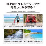 スリッポン メンズ サボサンダル | ShoeSquare | 詳細画像8