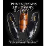 ビジネスシューズ メンズ 牛革 | ShoeSquare | 詳細画像10 