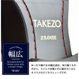 ビジネスシューズ メンズ 牛革 | ShoeSquare | 詳細画像12 