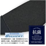 ビジネスシューズ メンズ 牛革 | ShoeSquare | 詳細画像13 