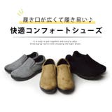 スニーカー メンズ スリッポン | ShoeSquare | 詳細画像7