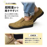スニーカー メンズ スリッポン | ShoeSquare | 詳細画像8