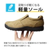 スニーカー メンズ スリッポン | ShoeSquare | 詳細画像10