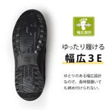 スニーカー メンズ スリッポン | ShoeSquare | 詳細画像11