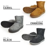 メンズ ブーツ メンズブーツ | ShoeSquare | 詳細画像2