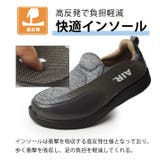 スニーカー メンズ スリッポン | ShoeSquare | 詳細画像12 