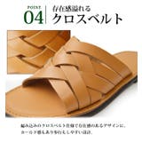 サンダル メンズ 本革 | ShoeSquare | 詳細画像11 