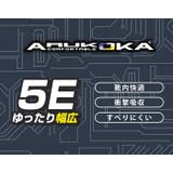 ビジネスシューズ メンズ 靴 | ShoeSquare | 詳細画像7 