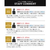 ビジネスシューズ メンズ 靴 | ShoeSquare | 詳細画像10 