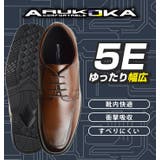 ビジネスシューズ メンズ 靴 | ShoeSquare | 詳細画像7 