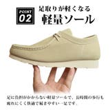 ブーツ メンズ モカシンシューズ | ShoeSquare | 詳細画像11