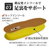 ブーツ メンズ モカシンシューズ | ShoeSquare | 詳細画像12