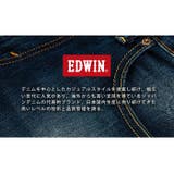 EDWIN エドウィン メンズ | ShoeSquare | 詳細画像6