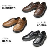 コンフォートシューズ ビジネスシューズ メンズ | ShoeSquare | 詳細画像2