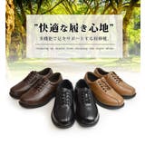 コンフォートシューズ ビジネスシューズ メンズ | ShoeSquare | 詳細画像7