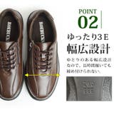 コンフォートシューズ ビジネスシューズ メンズ | ShoeSquare | 詳細画像10