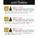 コンフォートシューズ ビジネスシューズ メンズ | ShoeSquare | 詳細画像13 