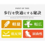 コンフォートシューズ ビジネスシューズ メンズ | ShoeSquare | 詳細画像8 