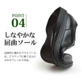 コンフォートシューズ ビジネスシューズ メンズ | ShoeSquare | 詳細画像12 