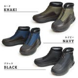 防水 ブーツ メンズ | ShoeSquare | 詳細画像2