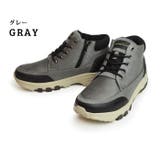 メンズ ブーツ 防水 | ShoeSquare | 詳細画像4 