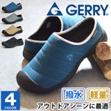 GERRY スリッポン メンズ | ShoeSquare | 詳細画像1 