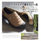 GERRY スリッポン メンズ | ShoeSquare | 詳細画像9 