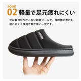 GERRY サボサンダル メンズ | ShoeSquare | 詳細画像14