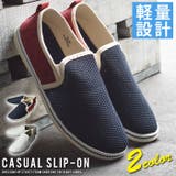 スニーカー メンズ スリッポン | ShoeSquare | 詳細画像1 