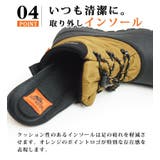 防寒 防水 メンズ | ShoeSquare | 詳細画像15