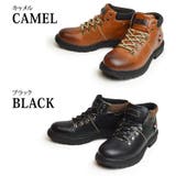 メンズ ブーツ 防水 | ShoeSquare | 詳細画像2 